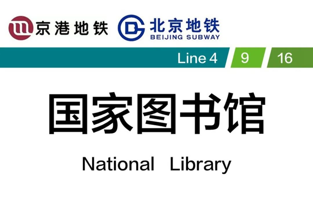 拼音是中国独有的吗,拼音是外文吗