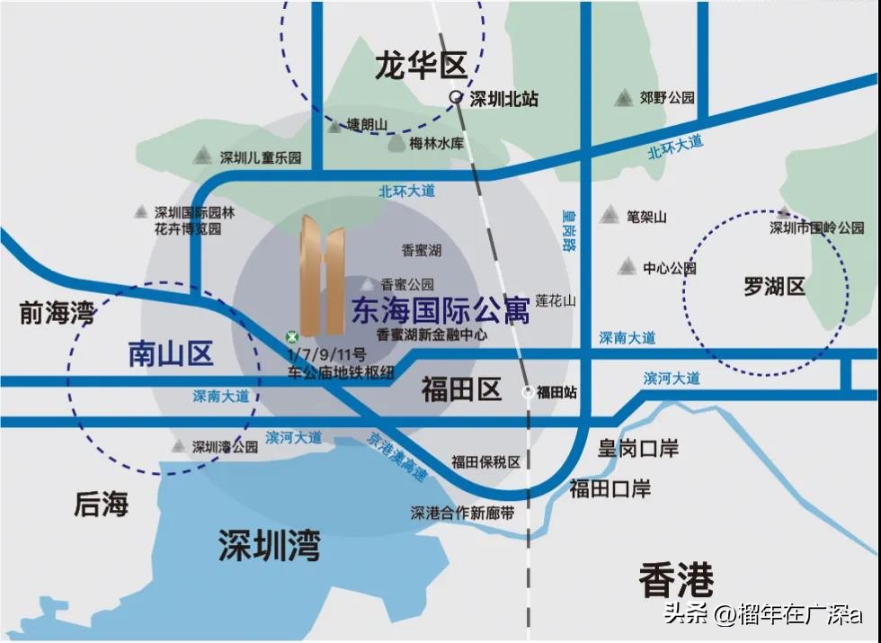 东海国际公寓最新楼盘,亚洲十大豪宅海景房