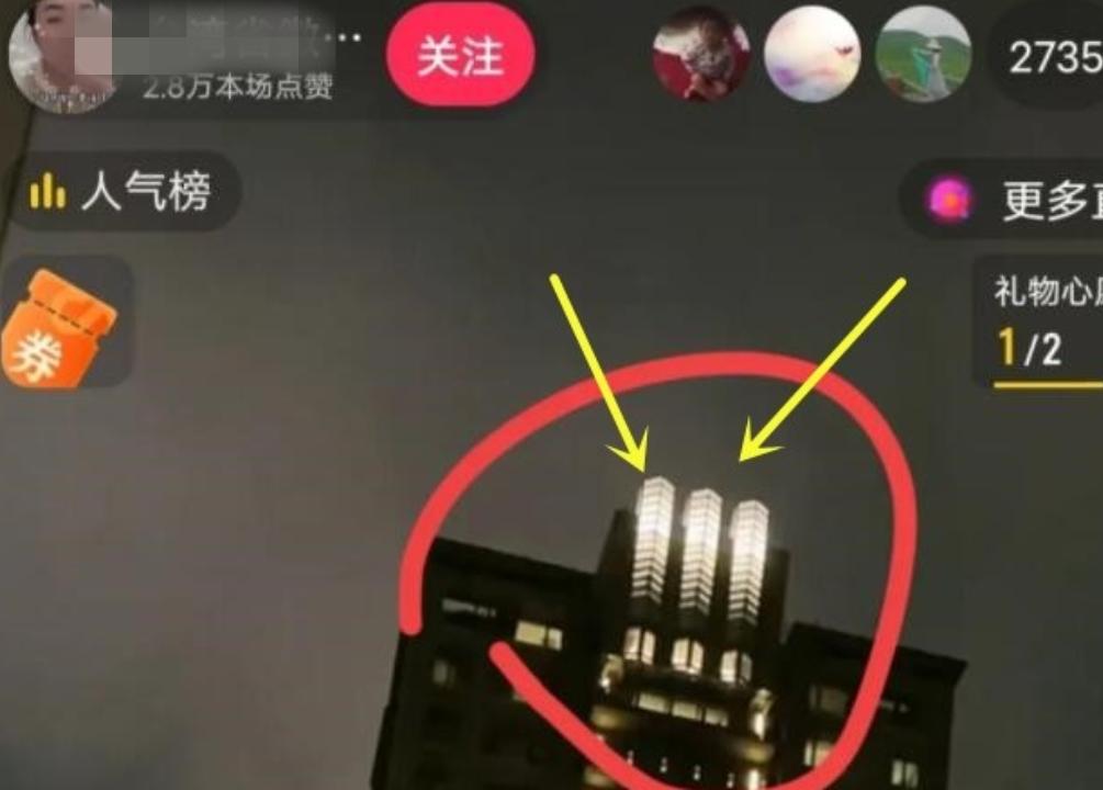 大s具俊晔同框照解说,大s具俊晔一起的视频