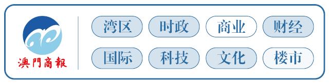 第十届澳门国际旅游产业博览会,澳门旅博会最新状况
