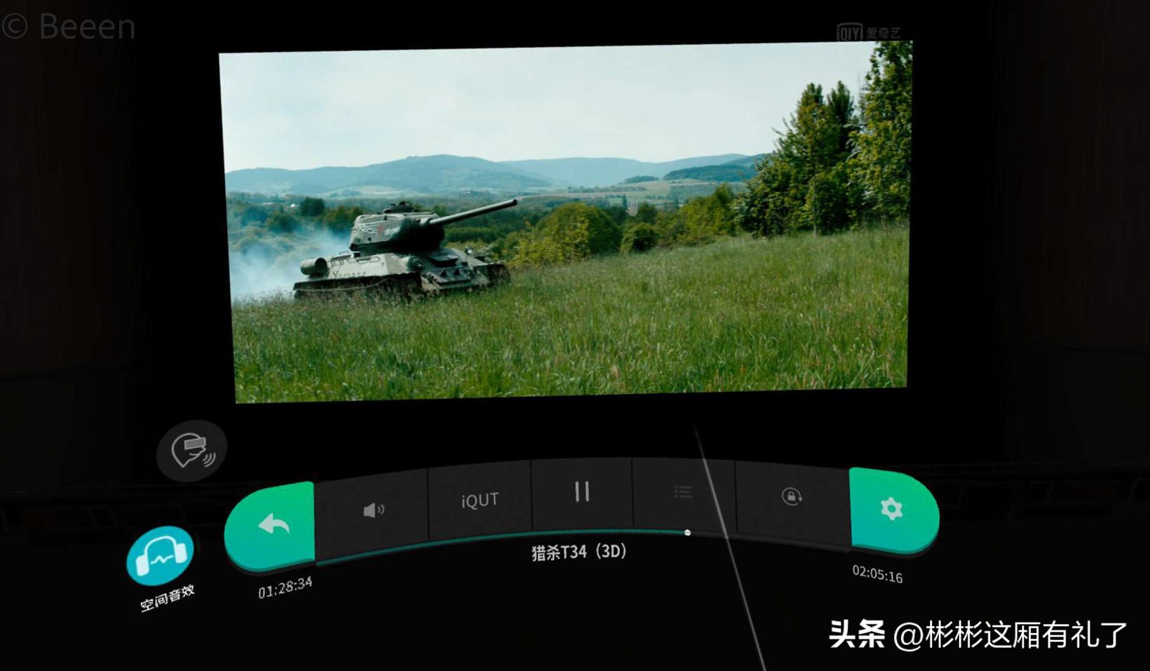 爱奇艺dreamvr可以玩steam吗,爱奇艺vrdream打卡