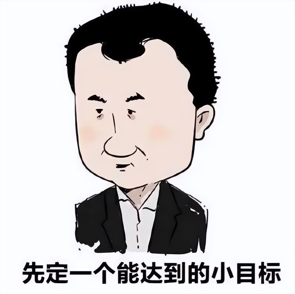 算命网红因非法盈利被抓后续,算命网红非法盈利200多万