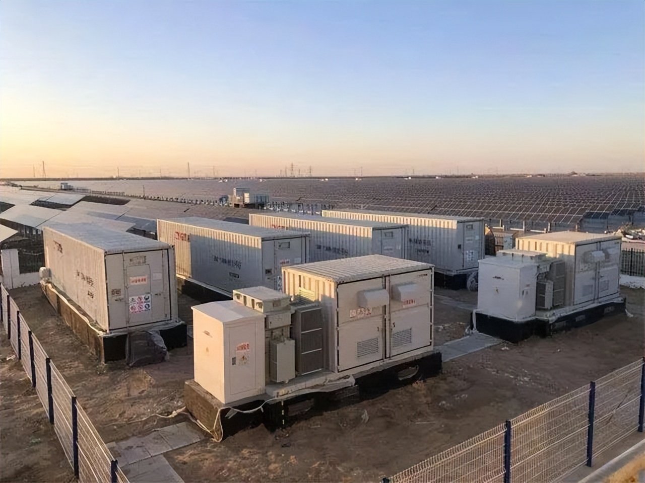 发改委储能专项规划,发改委关于储能的政策