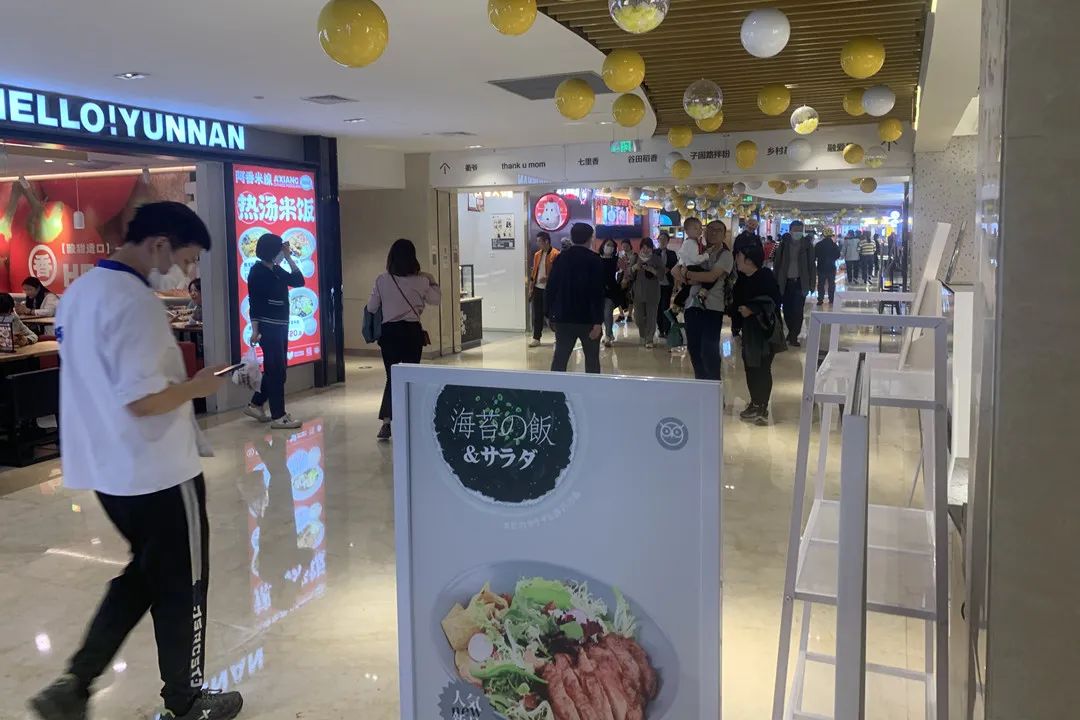 开业6年，杭州这家宝龙城怎么了