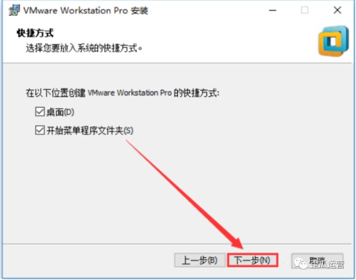 opensuse安装好后如何配置网络,opensuse系统安装教程