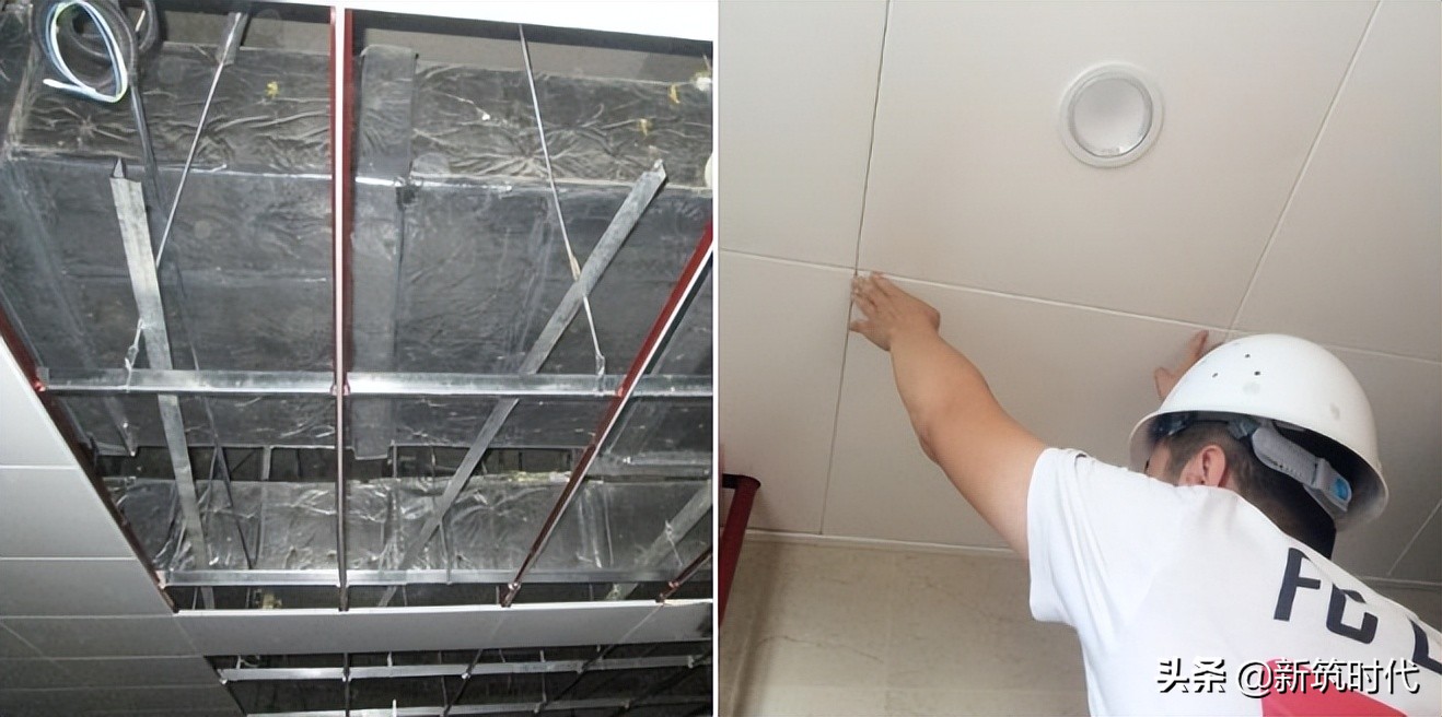 铝板吊顶龙骨安装方法,卡扣式暗龙骨铝板吊顶施工