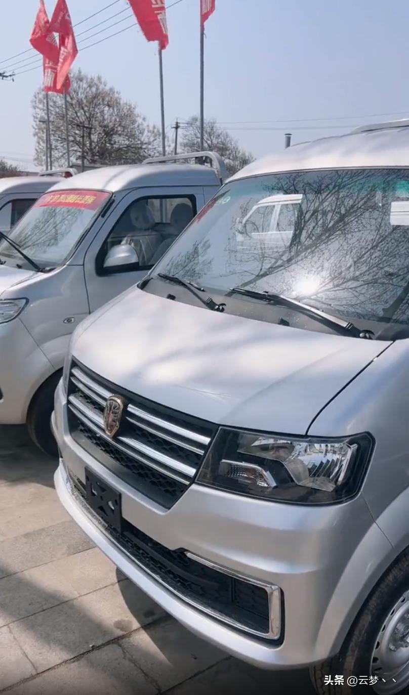 创业卖小蛋糕,创业就买面包车