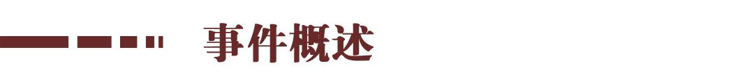 九江市历史变化,九江仪表厂最新消息