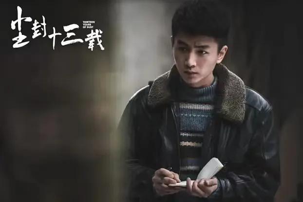 演员陈晓的作品有哪些,陈晓作品混剪