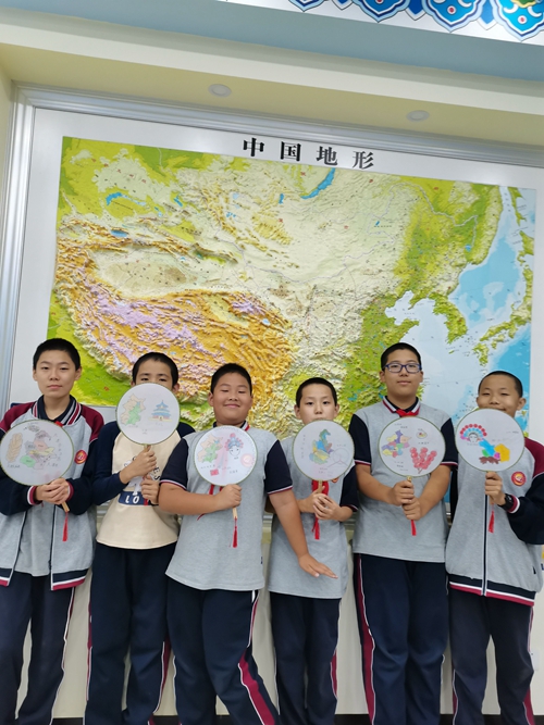 多彩地理，乐游天下——浐灞一中“双减”背景下的地理学科教学