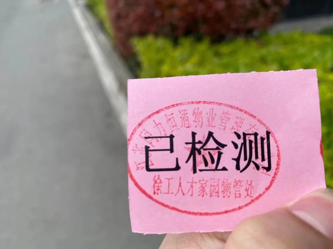 徐州方舱医院启用了吗,徐州第二个方舱医院在哪里建