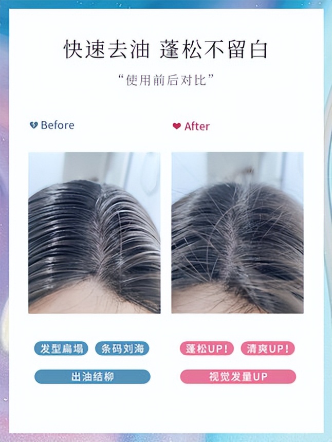 彩妆好物分享爆款,大牌彩妆分享推荐