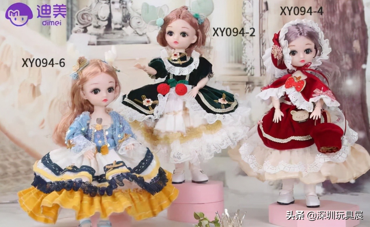 深圳玩具展毛绒玩具2024年,广州展会2024毛绒玩具展览会