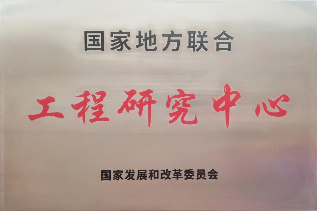 江西飞尚科技产品怎么样,江西飞尚科技有限公司待遇怎么样
