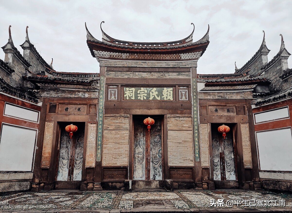 长汀县涂坊镇古代历史,福建长汀涂坊起源