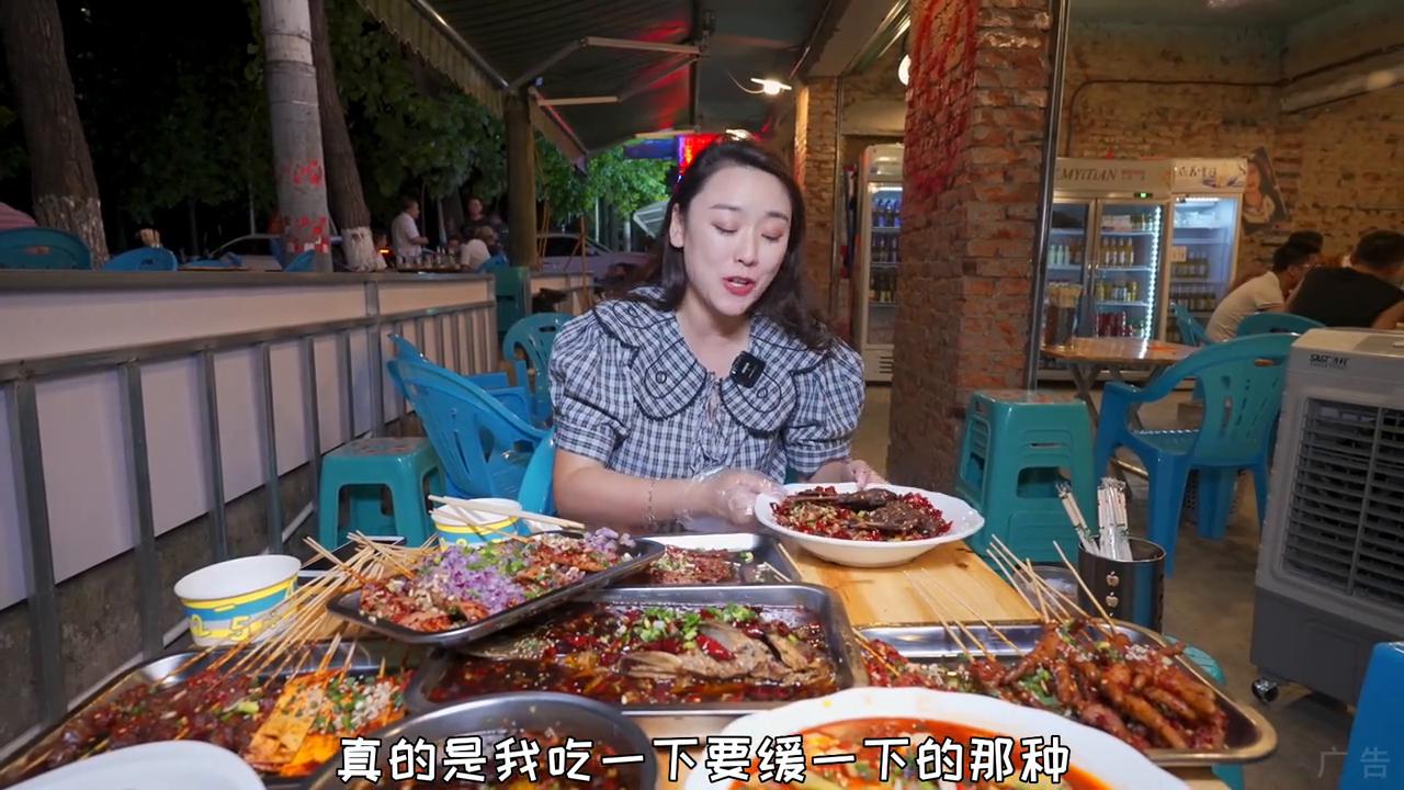 重庆烤腰片教程,成都网红打卡烤腰片