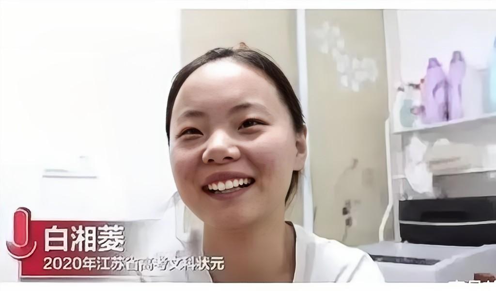 无缘清北江苏文科状元被港大录取 (江苏高考状元为什么选择港大)