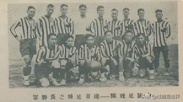 曾经担任过国际足联副主席的中国人,被尊为“世界球王”