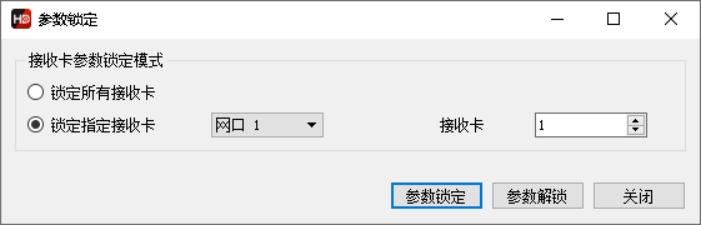 灰度科技方案,灰度科技干货分享