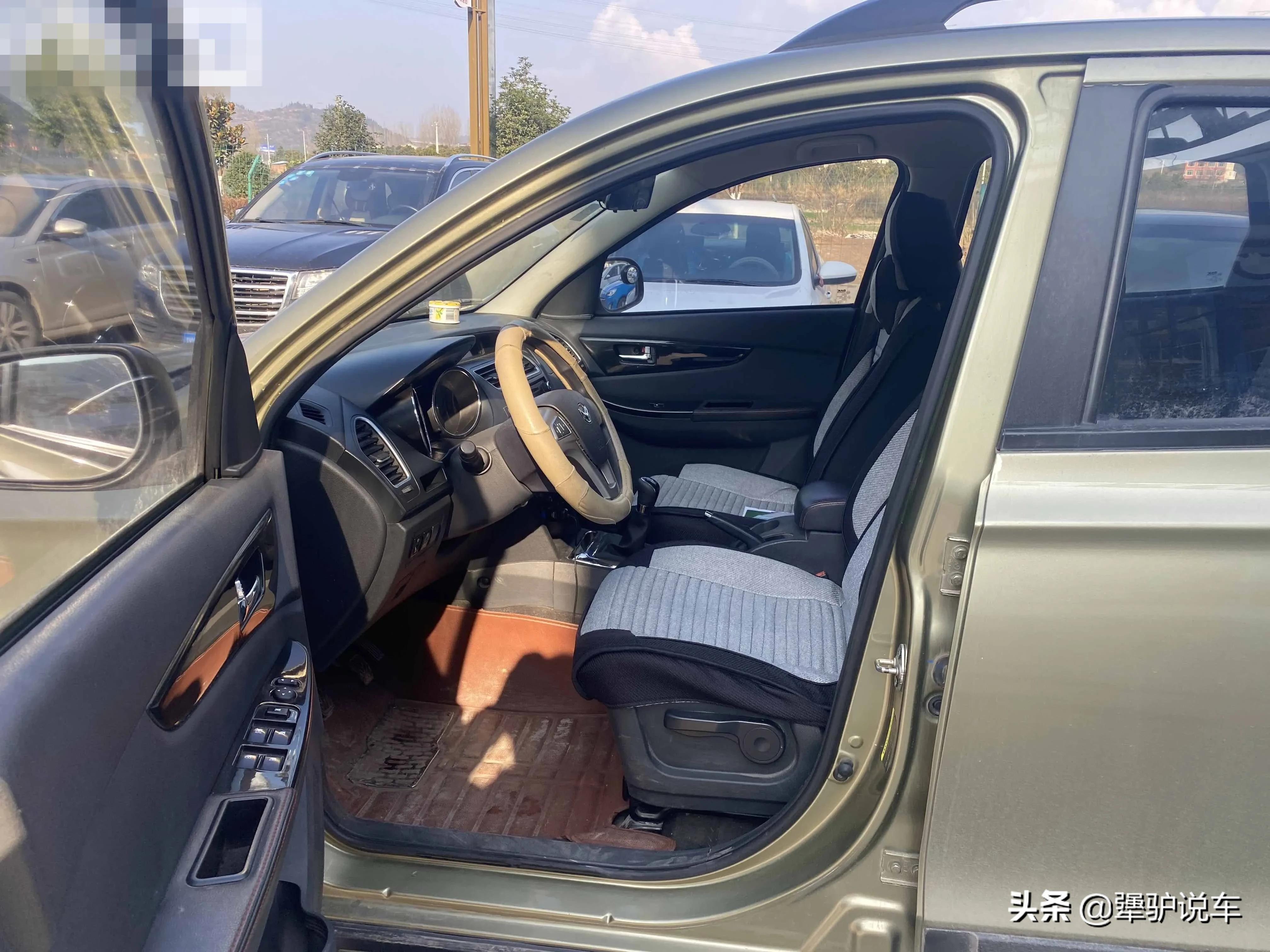 北汽幻速质量问题,北汽幻速属于什么品牌