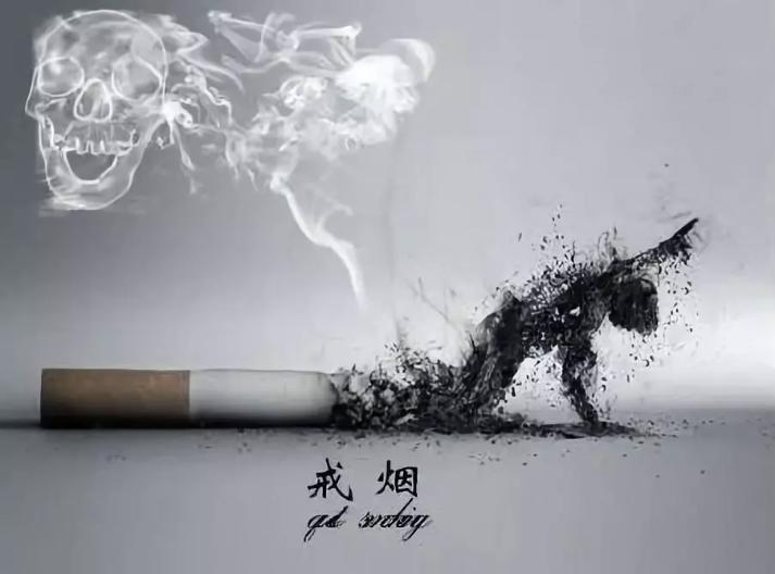 用电子烟的坏处,用电子烟和普通烟哪个危害大