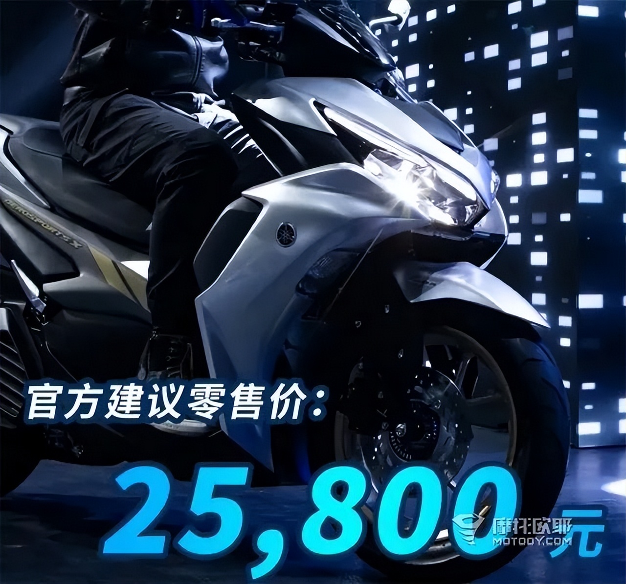 透过2.58万的雅马哈，咱来聊聊运动踏板在中国是不是伪命题