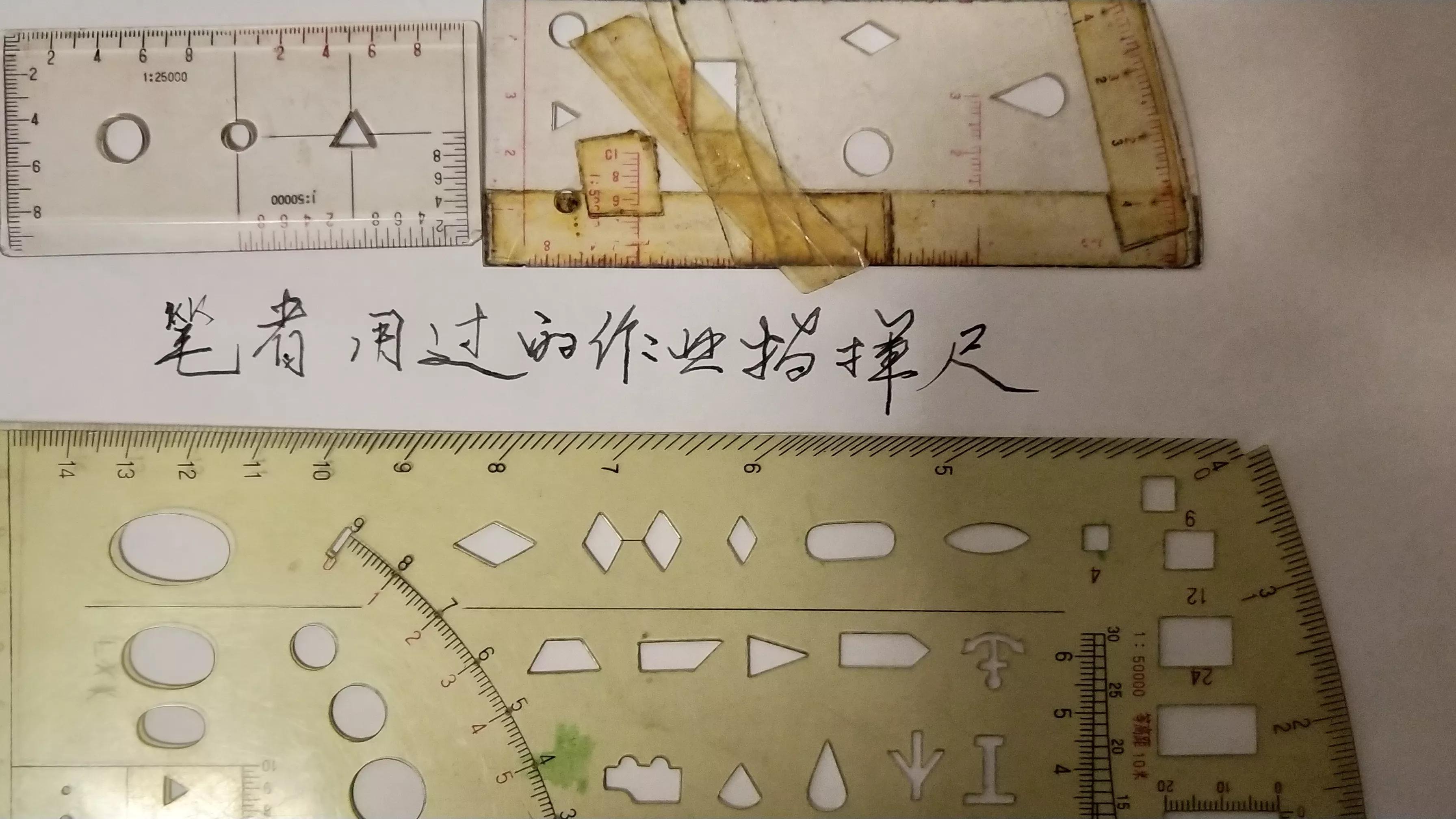 海鸥照相机203回收价格表,82年兵津贴每月多少