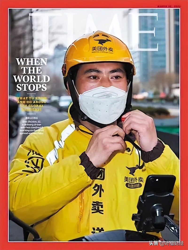 外卖员消失会失业吗,外卖员会消失的原因