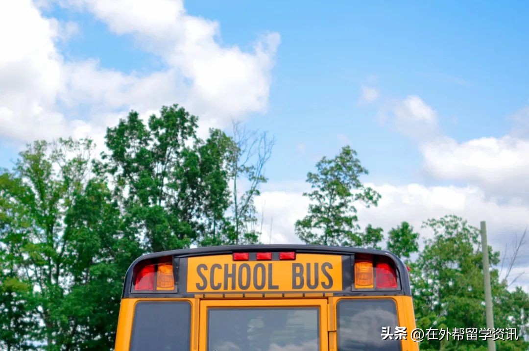 加拿大移民有学区房吗,加拿大学区房可以买吗