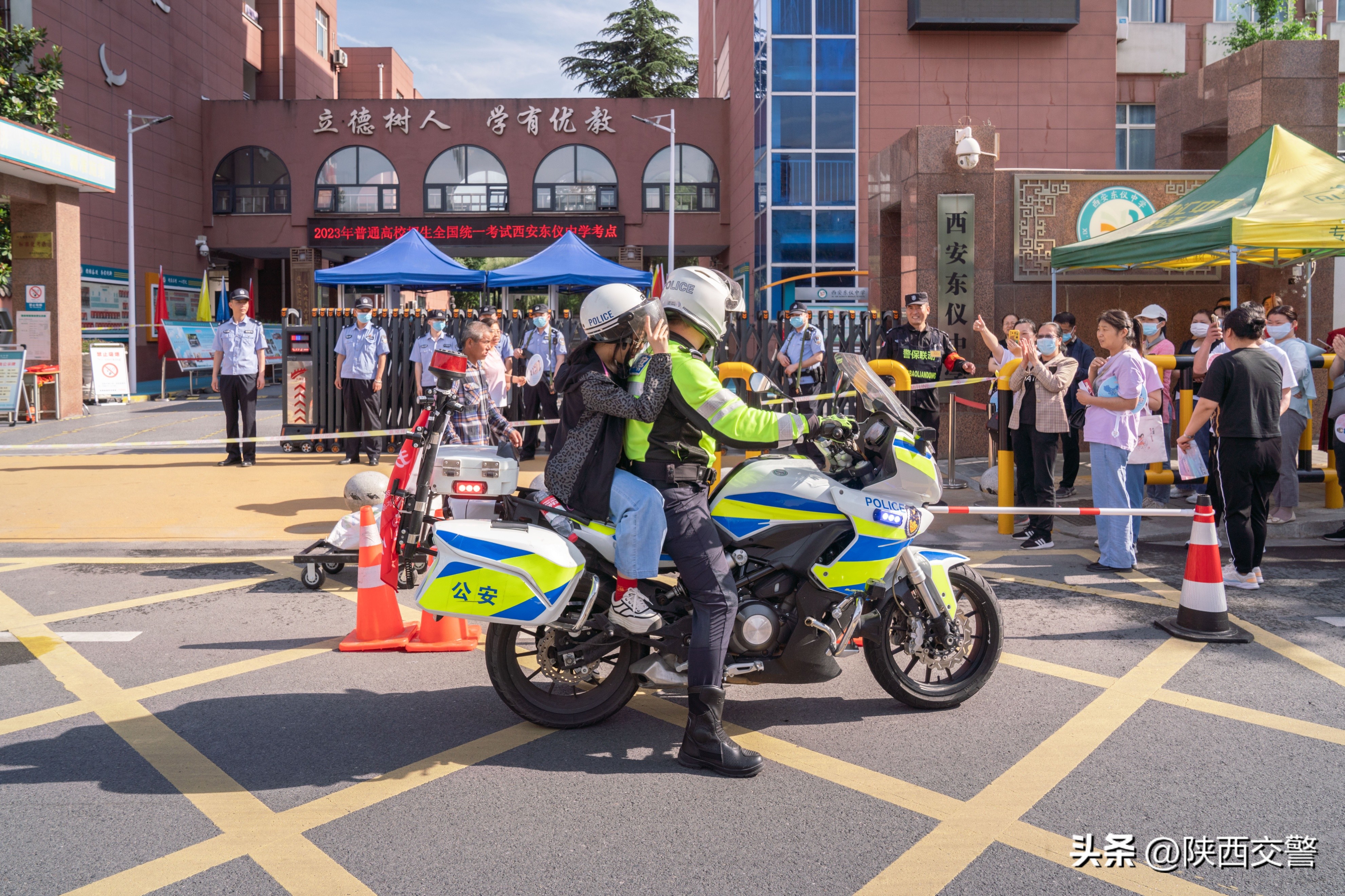 交警指挥中心联勤联动快速精准,派出所临时身份证自助办理机流程