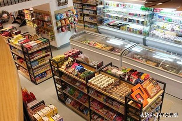 投资小利润大的小本生意有哪些,投资少利润高的小生意