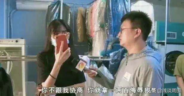 衣服风波：4w一件天价衣被洗坏，店家赔偿100元，顾客称这是*辱侮**