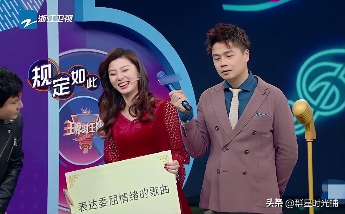 沈涛王牌女郎费沁雯,沈涛费沁雯直播