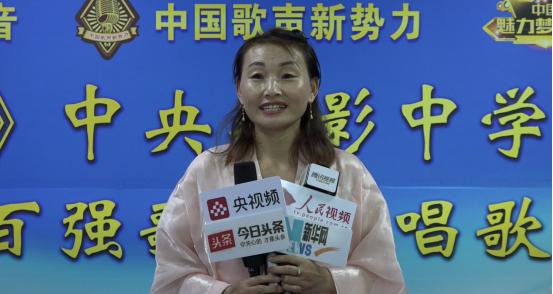 《音为有乐》中央新影中学生频道播出百强歌手原唱歌曲发布会举办