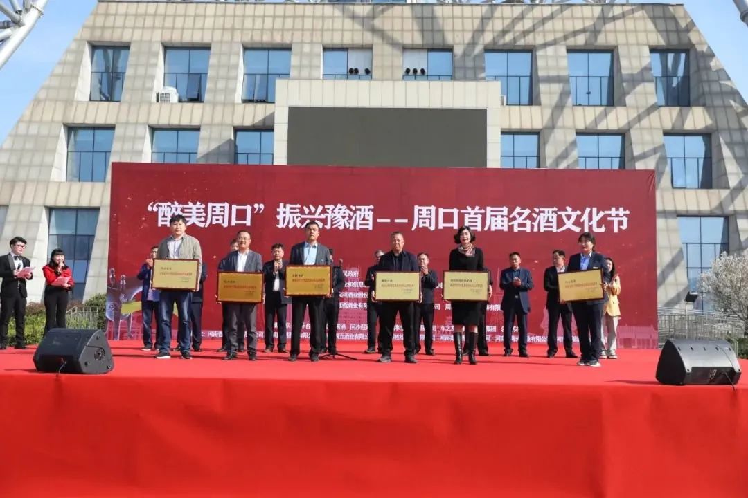 涡河酒业产品,涡河酒厂