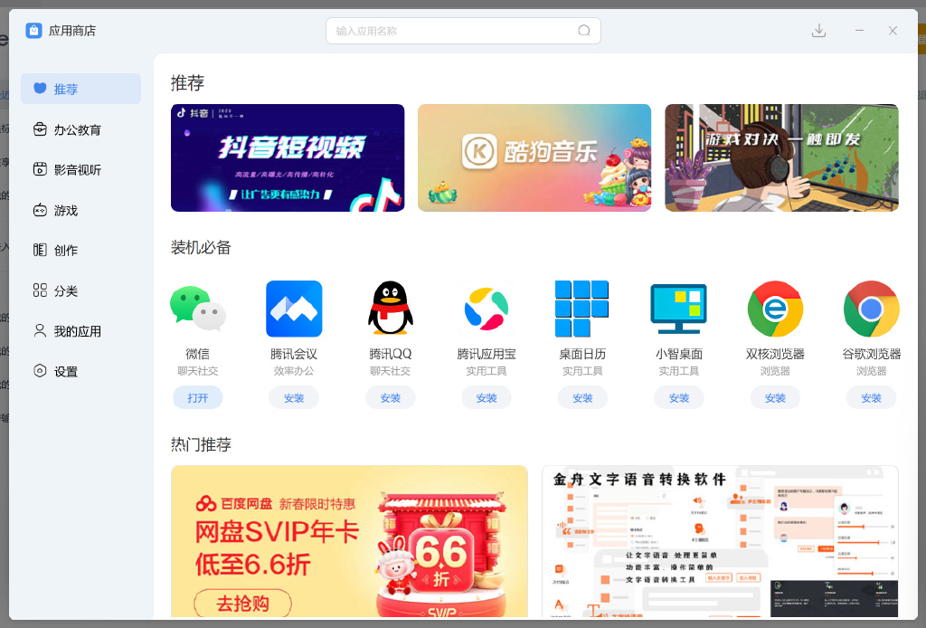 redmibook14二代i5版实用感受,redmibookpro14轻薄本测评