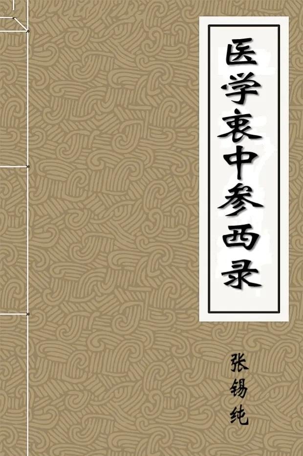 痔疮难忍,痔疮的难言之痛