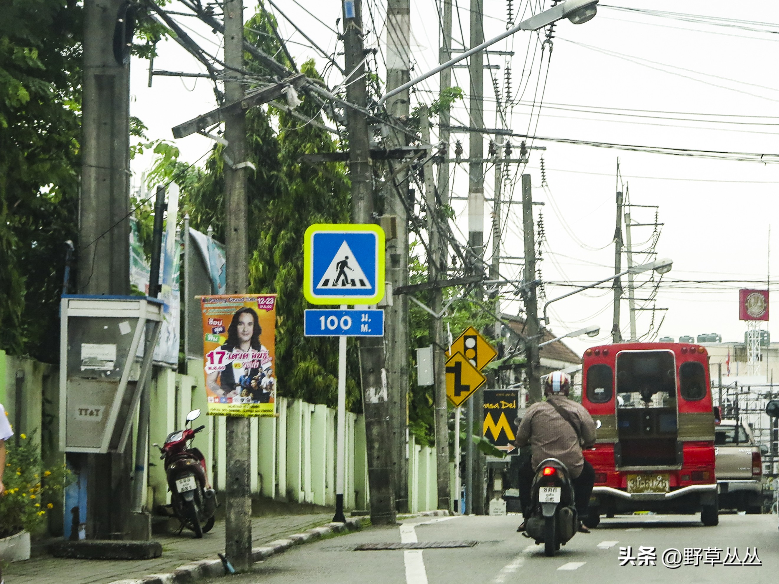 旅行分享泰国11日自由行普吉篇,重生之路第三十五天