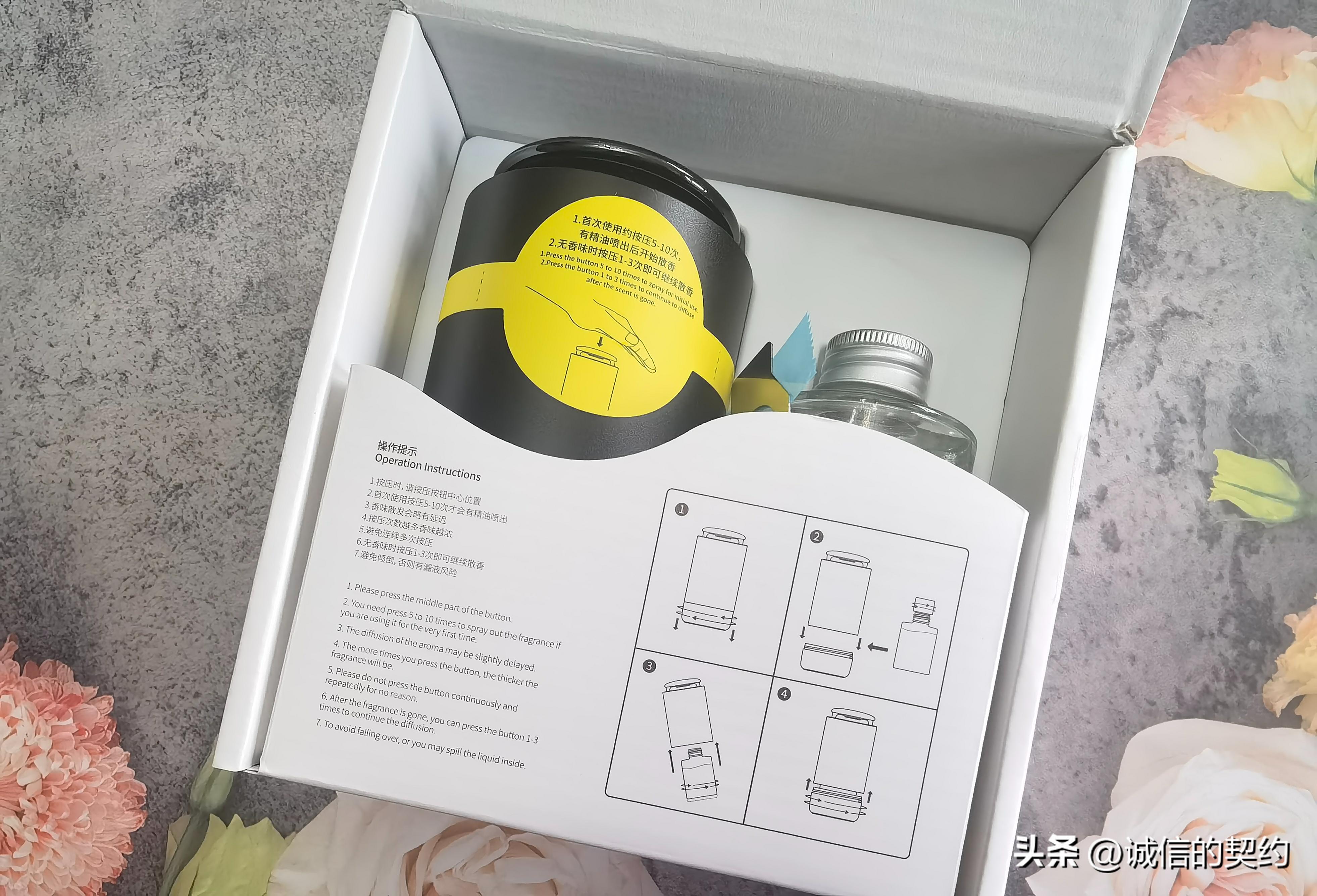 倍思车载双口香熏,倍思车载智能香熏二代