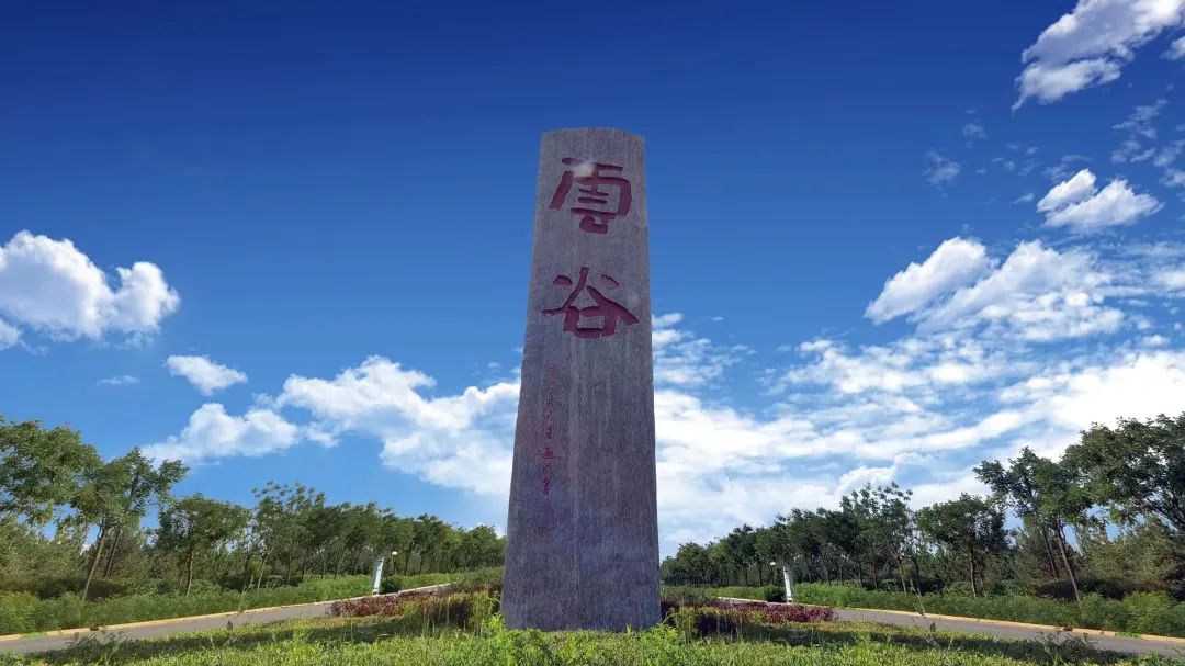 落实五大任务建设模范自治区,落实五大任务推动高质量发展