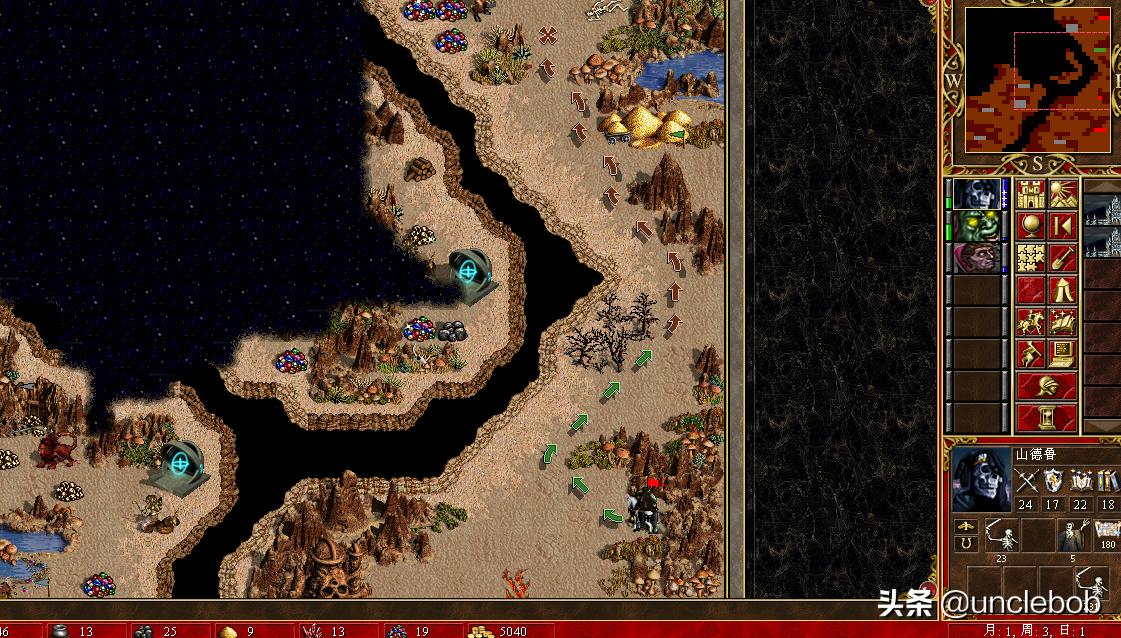 英雄无敌3毁灭之球破禁魔球,英雄无敌三之惊天一战