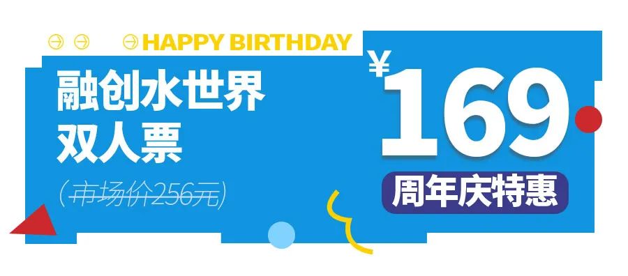广州融创文旅城接待游客,广州融创文旅城现状