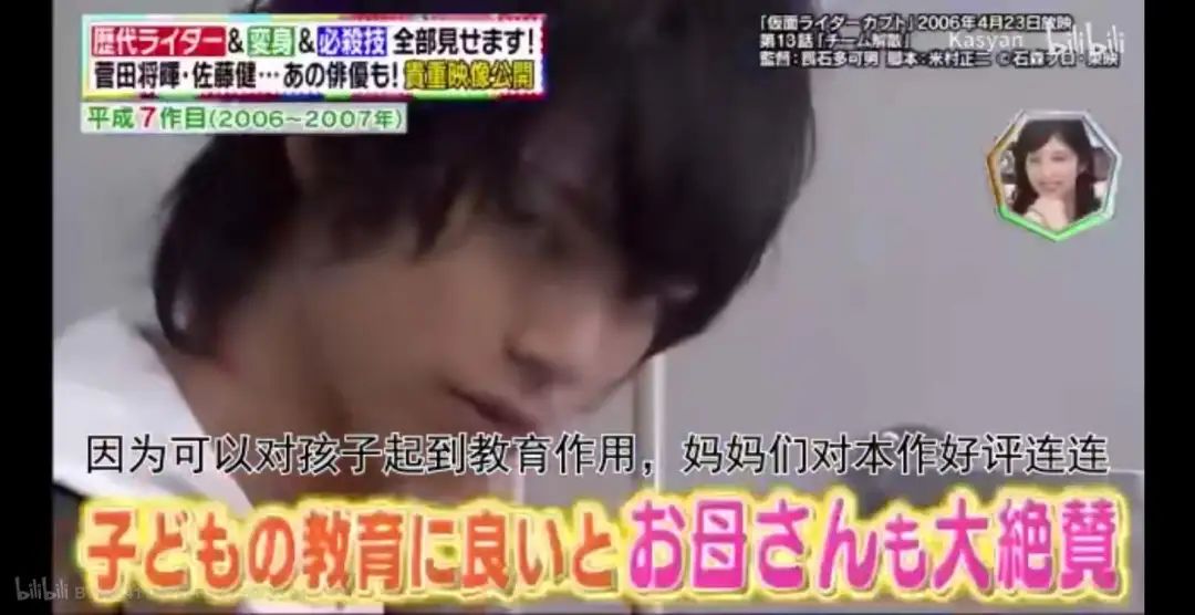 假面骑士一共有多少个帅哥,日本帅哥假面骑士