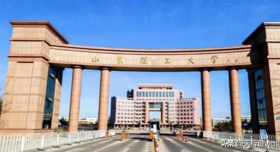 清北大学生游玩淄博住宿免费，有点作秀，弊大于利!！