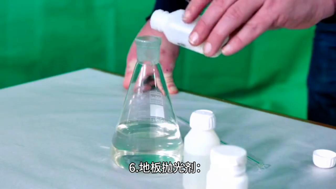 地板清洁剂和洗衣液区别,地板清洁剂和洗洁精的区别