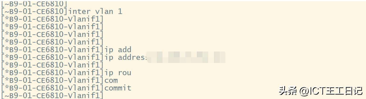 华为交换机安全策略配置,华为ce6800交换机堆叠配置
