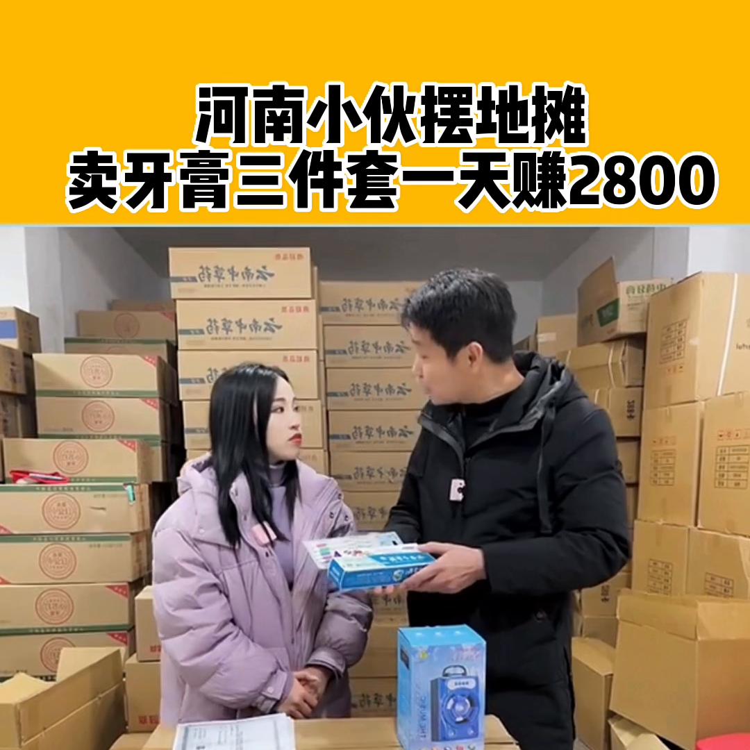 仓库实拍背景音乐,仓库实拍现货秒发