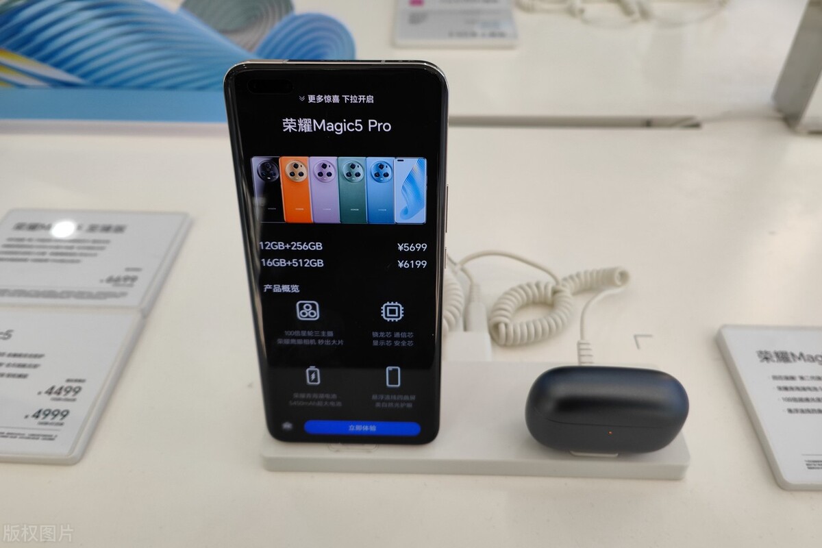 2023年最强安卓旗舰,2023下半年安卓旗舰对比