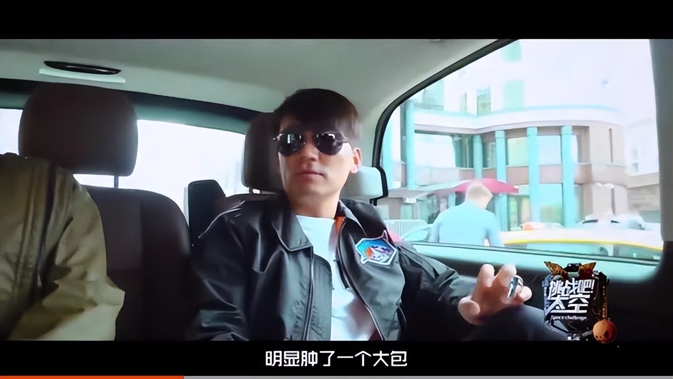 王宝强痛风吃什么药,王宝强痛风发作是什么节目