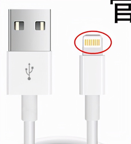 什么是mfi质量认证,苹果认证mfi和mif什么区别